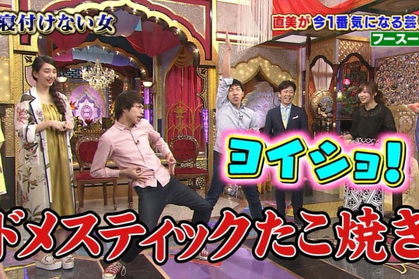 乃木坂46まとめたいよ ロマンティックいか焼き