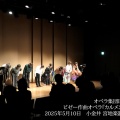 【《カルメン》終演後、お客様からの声をご紹介します】