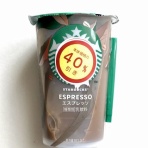 ダメＯＬのお小遣い日記￠（． ．）