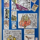 堀原公民館の展示会、2026_0215