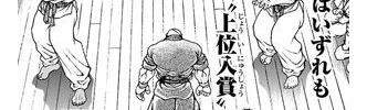 【刃牙らへん】55話感想　一対多、大会上位常連3人を相手にした独歩がスケスケに！？