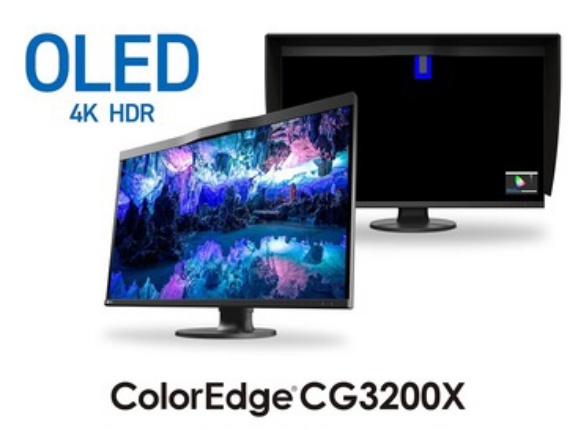 EIZO、ColorEdgeシリーズ初、カラーマネージメント対応のOLED「ColorEdge CG3200X」モニターを発売