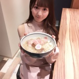 『[イコラブ] 大谷映美里「東京ウォーカー3月号 発売中…」【みりにゃ】』の画像