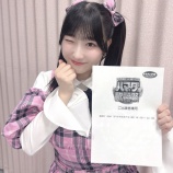 『[ノイミー] 櫻井もも 出演、8/7放送「ハマダ歌謡祭★オオカミ少年 2時間SP」実況まとめ』の画像