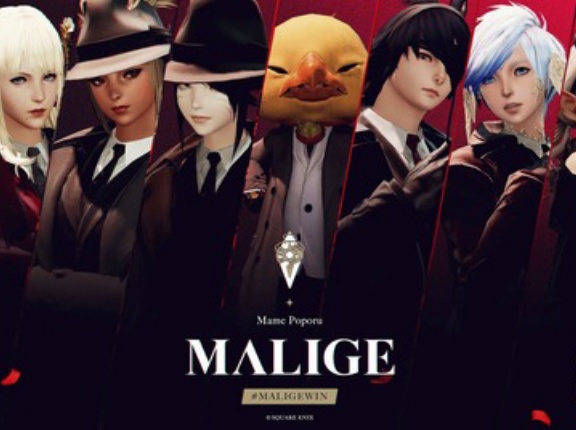 【FF14】CCRC2026 Japanの優勝チームは「MALIGE」に決定！！