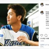 日ハム平沼、指を骨折していた
