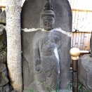 10．東京都文京区小日向2-17-2 大日堂