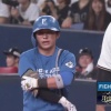 上川畑大悟 2回表に先制のタイムリーを放つ！