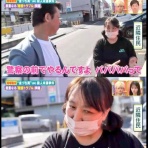 ガハろぐNewsヽ(･ω･)/ｽﾞｺｰ