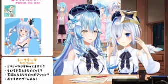 【ホロライブ】ゴリレバ 凸待ちにぺこちゃん！？「最近二人にはお世話になってるから…」