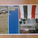 昭和３９年　トヨペット　コロナライン