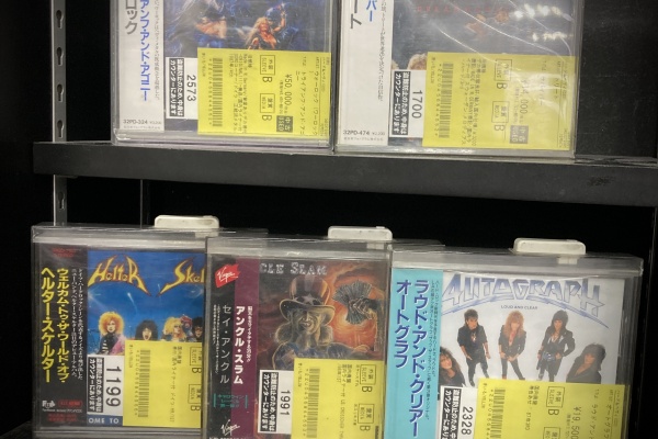 ディスクユニオン池袋店｜CD・レコードの販売・買取 - HARD ROCK/HEAVY