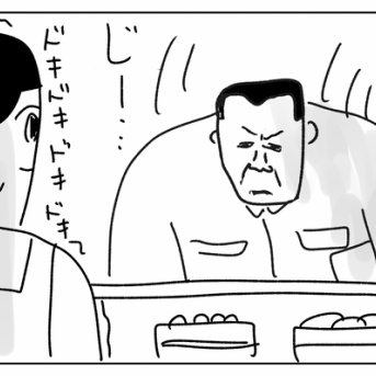 ケーキのちから