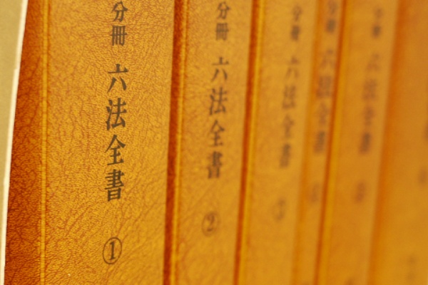 ニュース解説 未承認医薬品の販売に関する問題 薬剤師に下る処分について アトム法律事務所 刑事事件に強い弁護士 新宿 北千住 横浜 千葉 埼玉 名古屋 京都 大阪 神戸 福岡