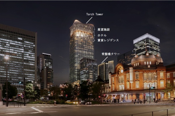 超高層マンション・超高層ビル - 常盤橋街区再開発プロジェクト 超高層マンション・超高層ビル - 常盤橋街区再開発プロジェクト