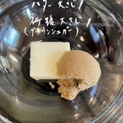 シニアぴったりのバレンタイン・クッキー