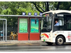 【速報】 中国で日本人の母子が襲撃される！！！！ 母親の姿が・・・・