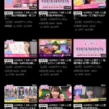 『[11/30までアーカイブで視聴可能] 『=LOVEの「 #きっと君だ！」初の7時間連続一挙コメンタリー放送！』＆『第1回～第6回』の7作品』の画像