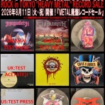 diskunion ROCK in TOKYO