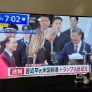 なりふり構わなくなった高市早苗③