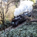 大和田の隠れポイント