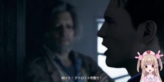 【VTuber】コナー「開けろ!デトロイト市警だ!」名取「おめぇインターネットミームでしか話せねぇのかよ!」