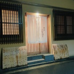 うるうる＆Mio様の名古屋食べ歩き日記