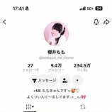 『[ノイミー] ももきゅんのTikTokアカウント復活』の画像