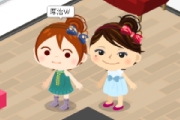 見上げた空に アメーバ ピグ