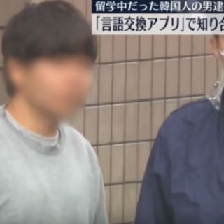 カイカイ反応通信