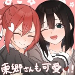 がるおんちゃんねる