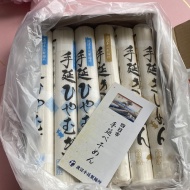 ひやむぎっておいしい〜ハマるお味！トマトめんつゆで手延ひやむぎ【PR】