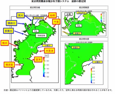 裏技 東京湾で今シーバスが釣れる場所が一目でわかる方法を公開 シーバスプロを目指す竹ちゃんブログ