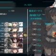 今月(10月)の#2-5【「南瓜」の総取得数や如何に】