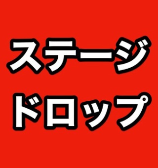 刀剣乱舞 蛍丸レシピ ドロップ ステータス 台詞 黄金 最新 非公式 刀剣乱舞 とうらぶ 攻略速報 刀剣乱舞 蛍丸レシピ ドロップ ステータス 台詞 黄金 最新 非公式 刀剣乱舞 とうらぶ 攻略速報