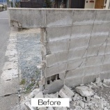 『ブロック工事』の画像