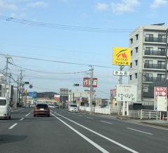 祝☆オープン！2026年1月にNEWオープンのお店まとめ！