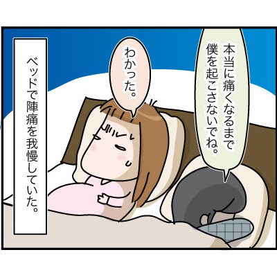 心穏やかな生活がしたい American Dream Powered By ライブドアブログ