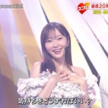 『[イコラブ] 指原P久しぶりのアイドル活動『音楽の日』大場花菜ちゃんリアタイする』の画像