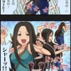 【たぬき】櫻井桃華「たぬきさん達のなつやすみ」
