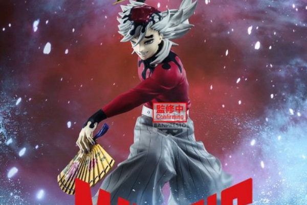 遊戯王&ドラゴンボール通販予約情報局 - 鬼滅の刃