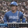 【vs.西武】今季初先発の日ハム北山、5回までノーヒットピッチング！