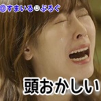 すまいる(^-^)ぶろぐ