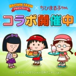 LINE GAME公式ブログ