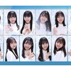 日向坂4期生