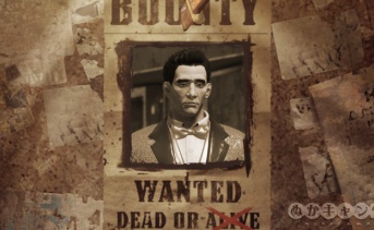 賞金首：ラグタイム・ランディ