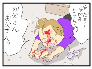 母の入院2