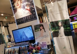 【乃木坂46】新星堂イオンモール名古屋みなと店、乃木坂ディスプレイがすごいッ！