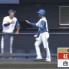【日ハム紅白戦】白組・梅林、勝ち越しの2点タイムリーツーベース！谷内が神走塁！