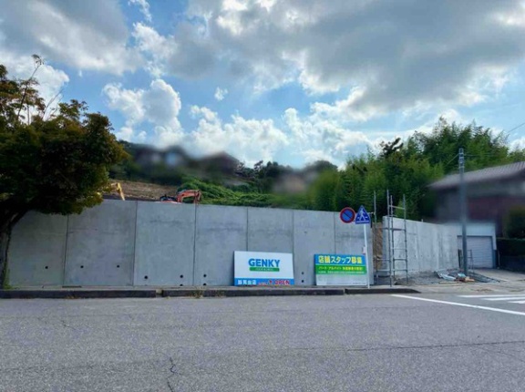石川県金沢市鈴見台に『ゲンキー 鈴見台店（GENKEY）』がオープンするらしい。